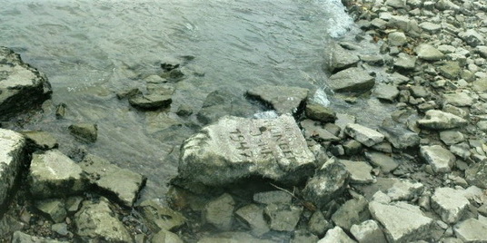 Image: /servlet/is/88304/Prognosen%2520f%FCr%2520den%2520Rhein_Hungerstein%2520Rheind%FCrkheim.jpg